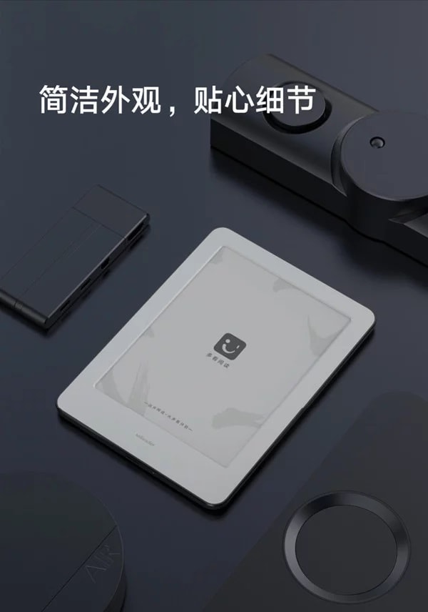 eBook Reader chạy hệ điều hành Android 8.1 Oreo