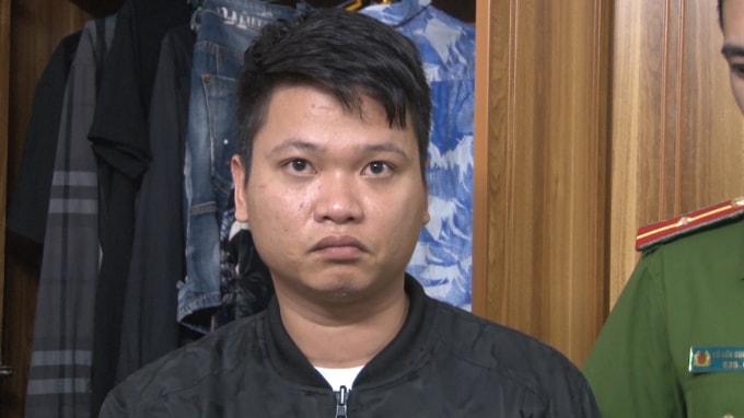 Đối tượng Hoàng Minh Sơn.