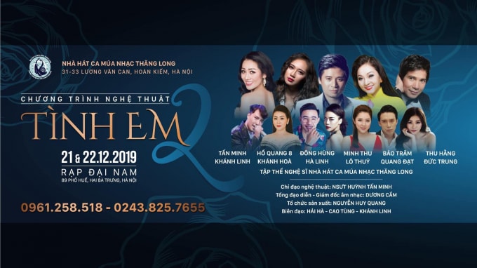 Đêm nhạc