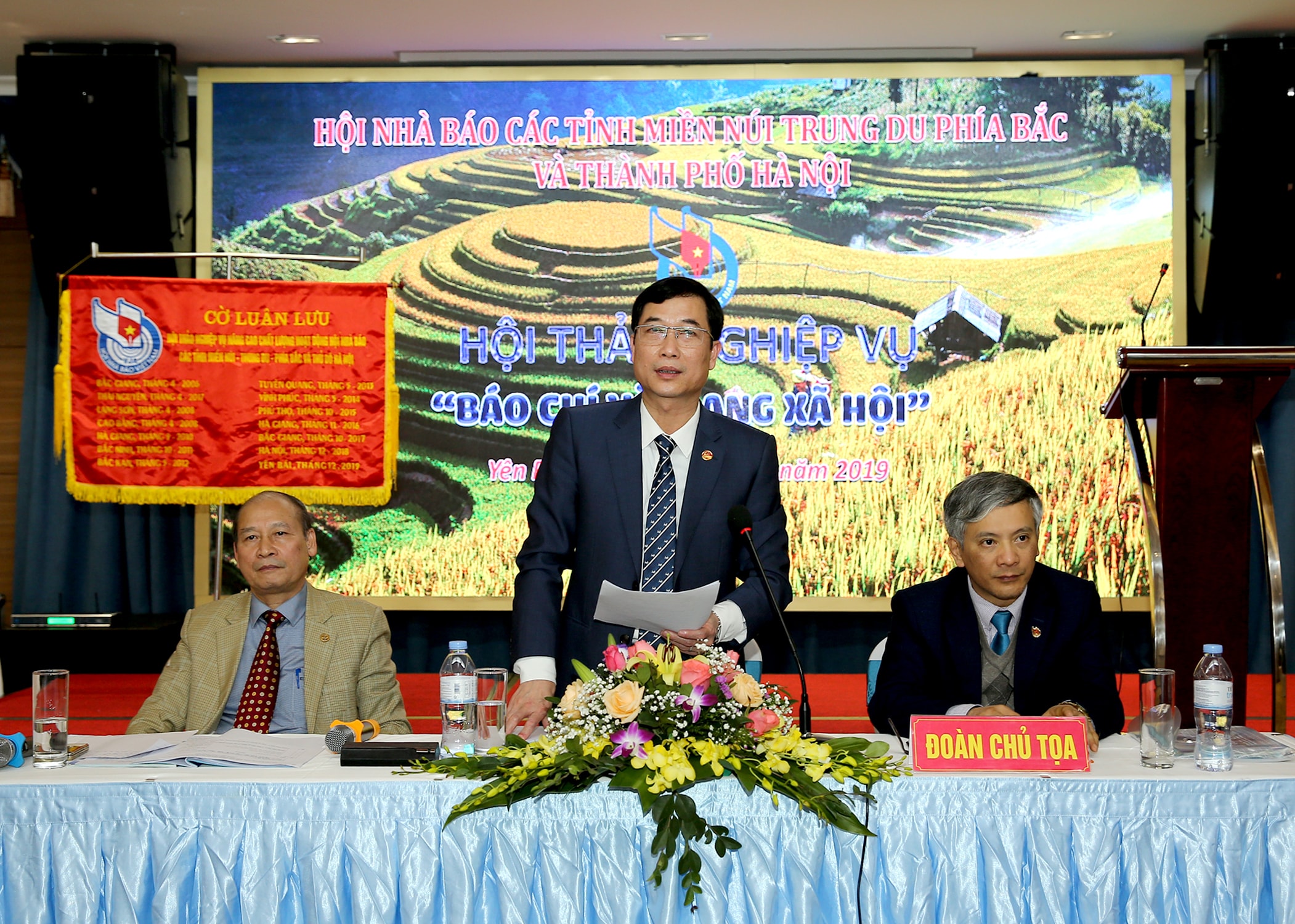 Đồng chí Nguyễn Minh Tuấn, Ủy viên Ban Thường vụ, Trưởng ban Tuyên giáo Tỉnh ủy, Chủ tịch Hội Nhà báo tỉnh Yên Bái. Ảnh: Sơn Hải