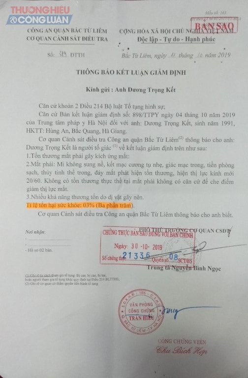 Thông báo giám định đối với cán bộ của nhà trường.