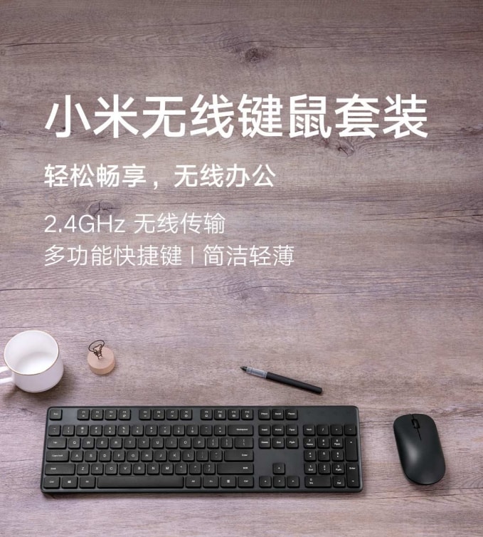 Bộ sản phẩm mới của Xiaomi