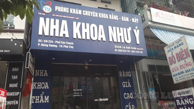 Giấy phép hoạt động số 00435/ PT – GPHĐ được Sở Y tế Phú Thọ cấp ngày 06/09/2019 cho Cơ sở dịch vụ răng giả Trần Thị Loan do bà Trần Thị Loan phụ trách chuyên môn.