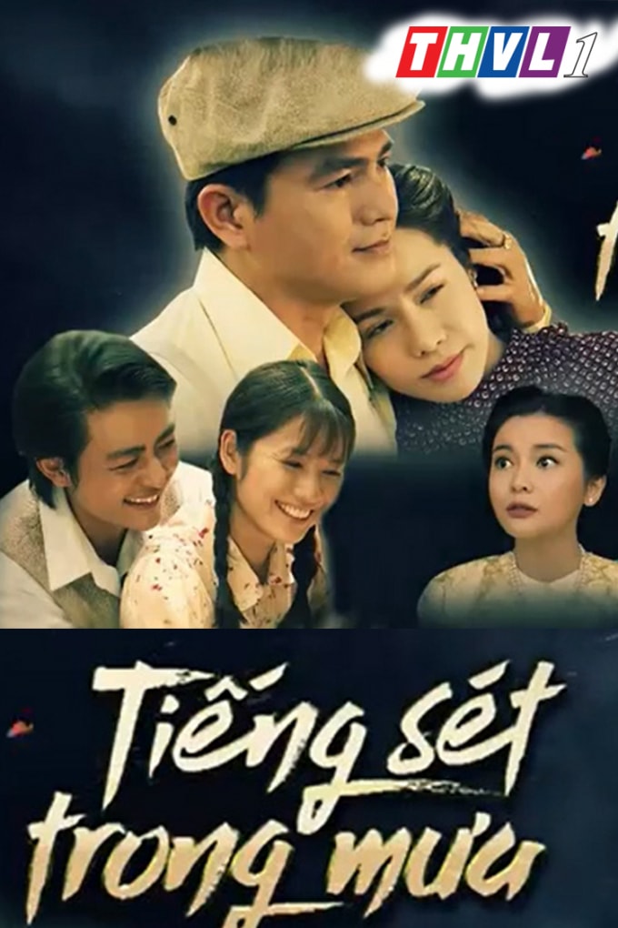 tieng-set-trong-mua-poster-1447756933