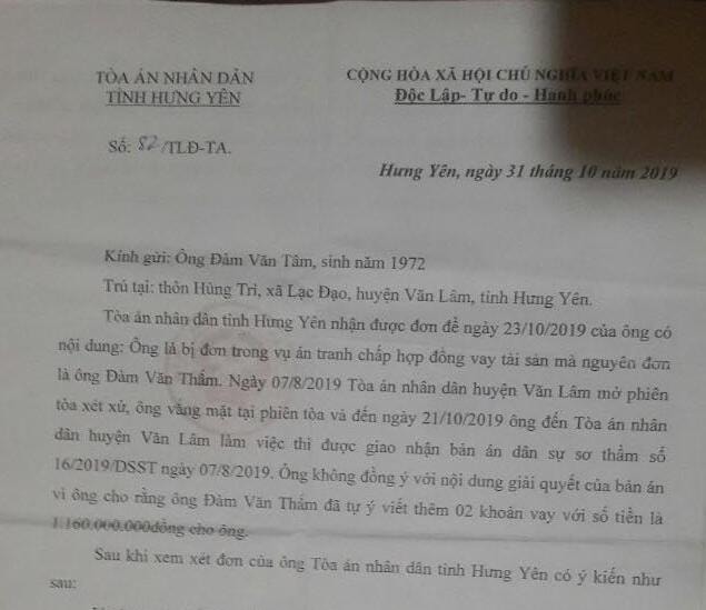 Ông Đàm Văn Tâm chuyển tạm trú đến Thuận Thành, Bắc Ninh nên không nhận được nhiều thông báo triệu tập của Tòa án.