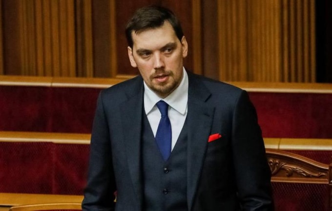 Thủ tướng Ukraine Oleksiy Honcharuk từ chức. Ảnh: Reuters