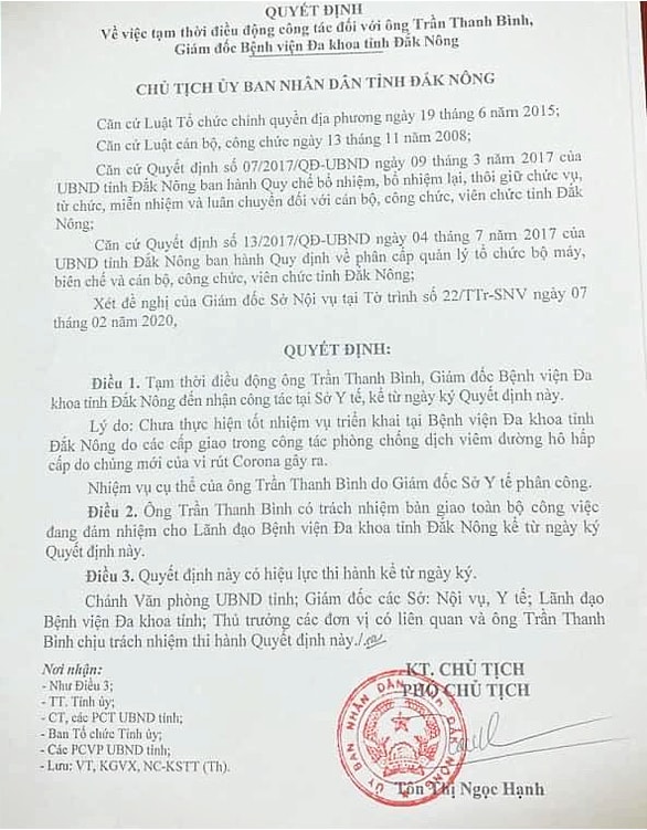 Quyết định điều động chuyển công tác ông Trần Thanh Bình.