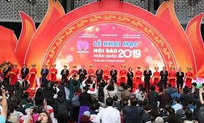 Để thực hiện nghiêm các biện pháp về phòng chống dịch xâm nhập và lây lan ra cộng đồng, Ban Chỉ đạo Hội Báo toàn quốc 2020 quyết định không tổ chức Hội Báo toàn quốc năm 2020