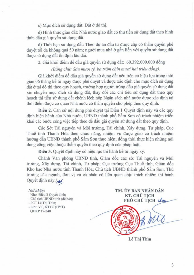 Giá khởi điểm đất ở thực tế tại thời điểm được phê duyệt đang được dư luận cho là quá thấp