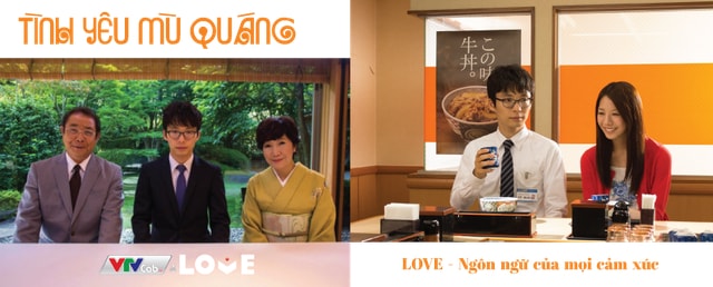 VTVcab sẽ phát sóng nhiều phim điện ảnh, phim Drama mới độc quyền lần đầu tiên ra mắt tại Việt Nam trên kênh VTVcab 4 - “Love - ngôn ngữ của mọi cảm xúc”.