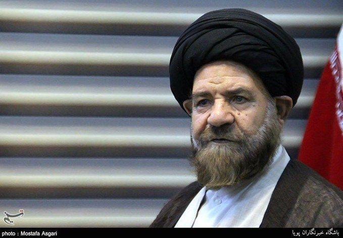 Giáo sĩ Iran Ayatollah Hashem Bathaie Golpayegani vừa qua đời vì nhiễm Covid-19.