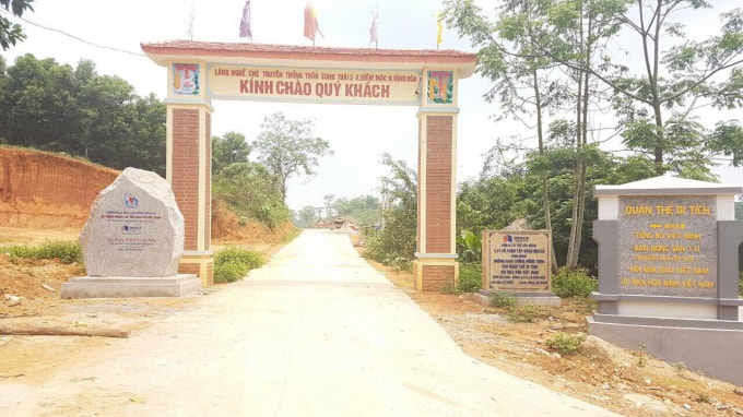 Đường vào Di tích lịch sử quốc gia Địa điểm thành lập HNBVN. Ảnh Sơn Lâm