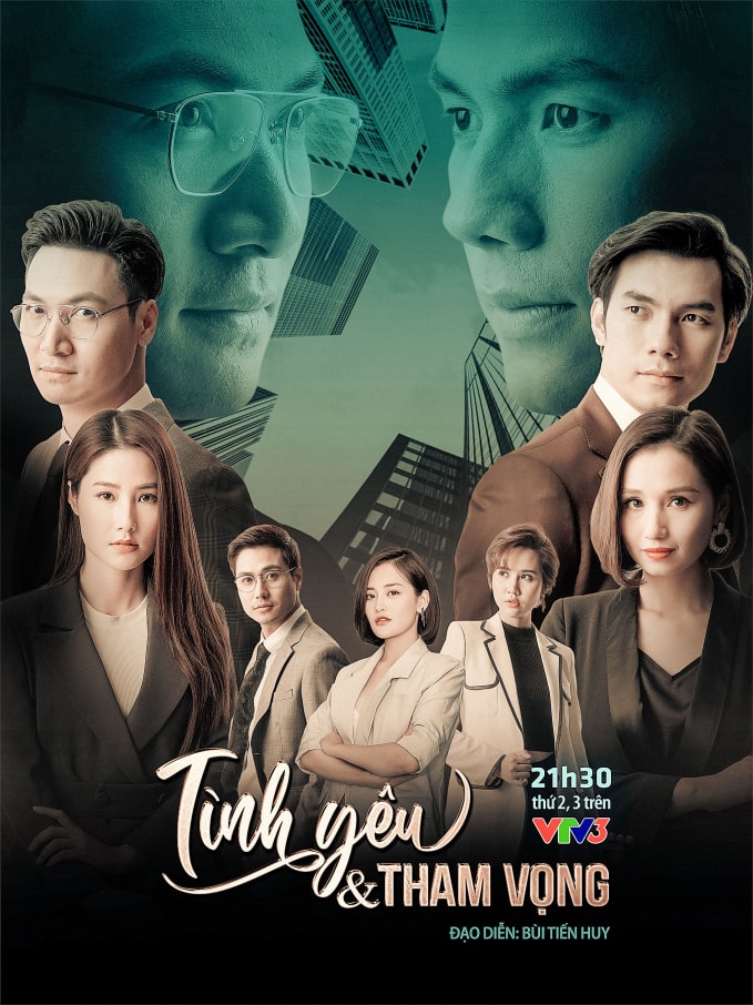 poster-TYvaTV