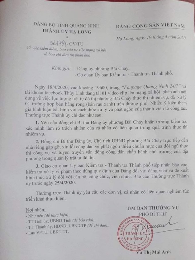 Thành ủy Hạ Long chỉ đạo làm rõ sự việc và đồng chí Bí thư Đảng ủy, Chủ tịch UBND phường Bãi Cháy trực tiếp đến nhà riêng gặp gỡ, xin lỗi công dân về phát ngôn thiếu chuẩn mực của đội ngũ thực thi công vụ