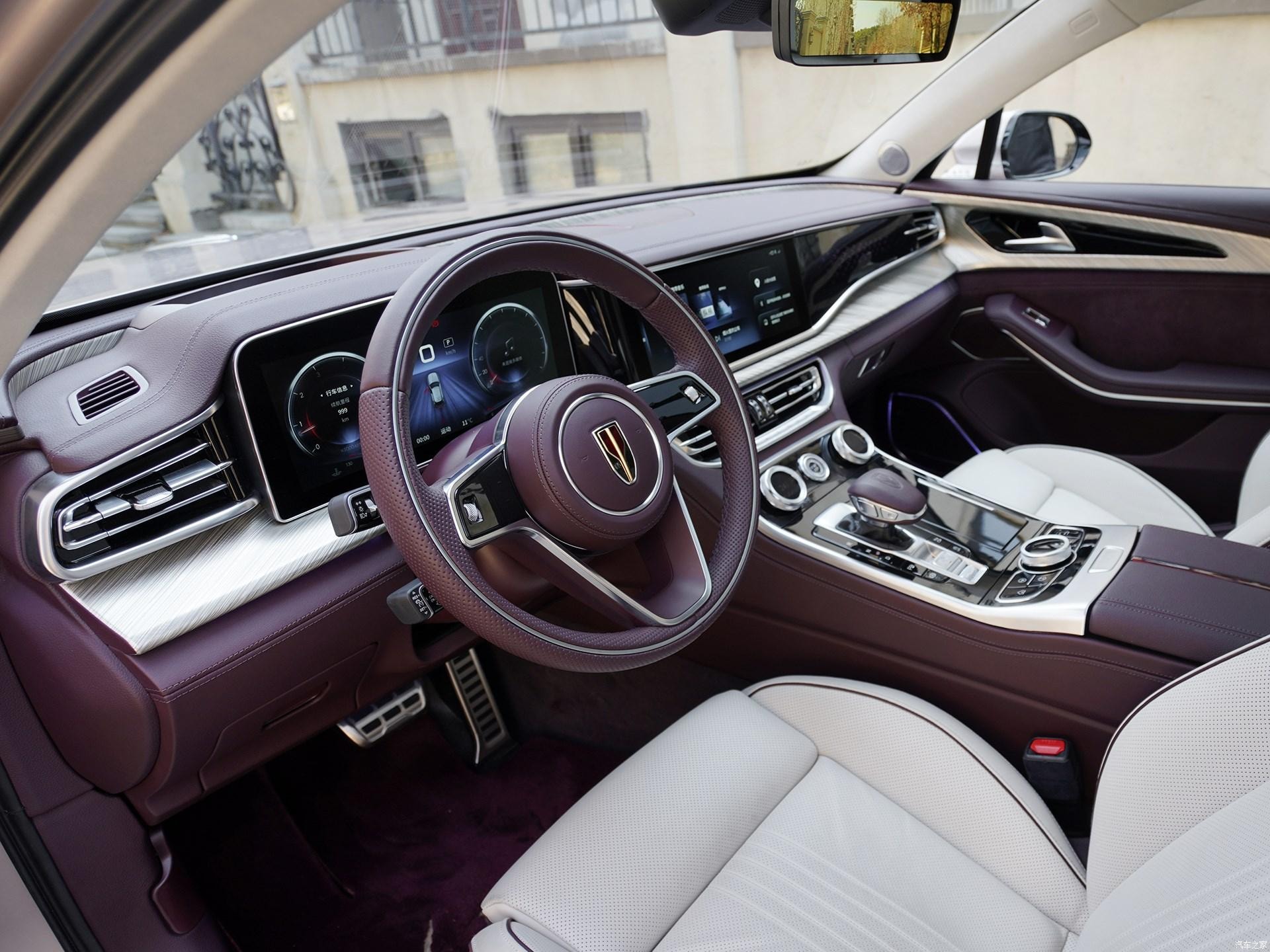 Nội thất Hongqi H9. Ảnh: Carscoops
