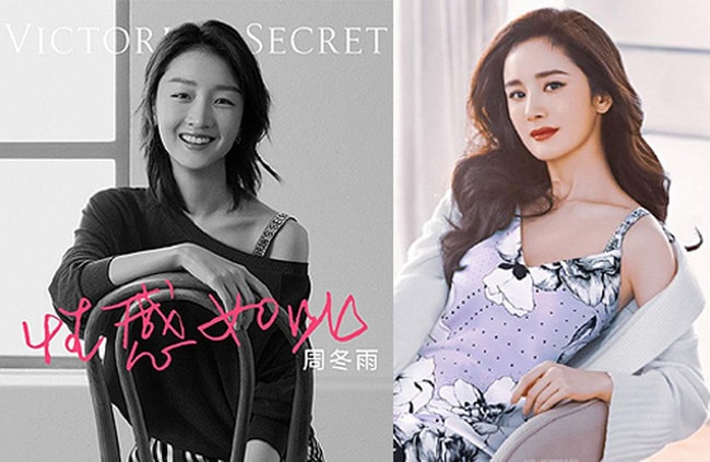victorias-secret-zhou-dongyu-2-1587628194436126474046 (1)