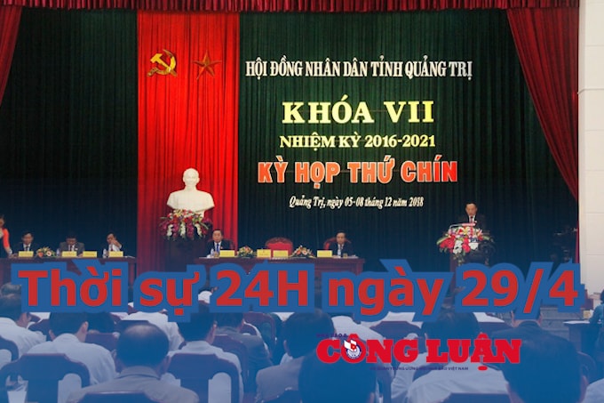 Bộ Nội vụ đề nghị Quảng Trị kiện toàn chức vụ Chủ tịch UBND tỉnh. Ảnh: TL