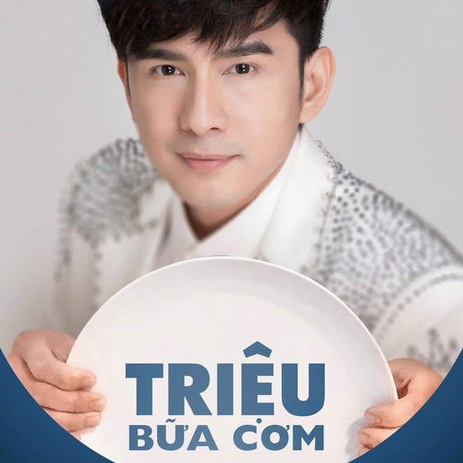 đan trường