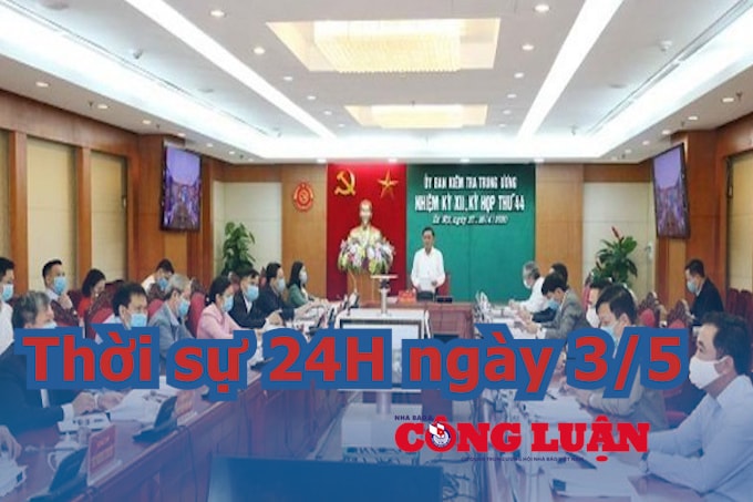 Bí thư và chủ tịch Quảng Ngãi bị đề nghị xem xét kỷ luật. Ảnh: TL