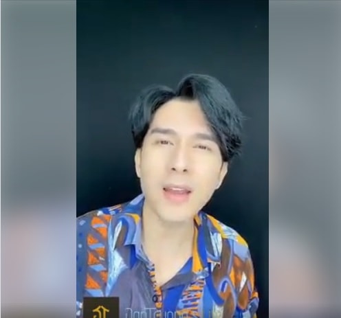 đan trường