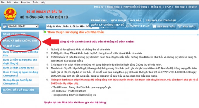Đăng ký thêm chứng thư số trên mạng đấu thầu quốc gia. Ảnh minh họa - internet