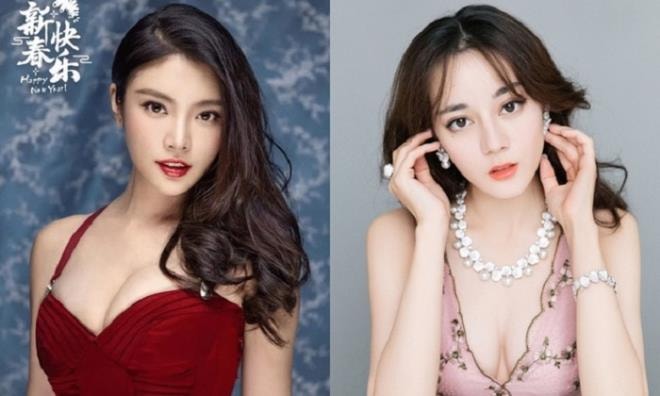 Từ Đông Đông, Địch Lệ Nhiệt Ba bị đồn đoán vào vai Tiểu Chiêu.