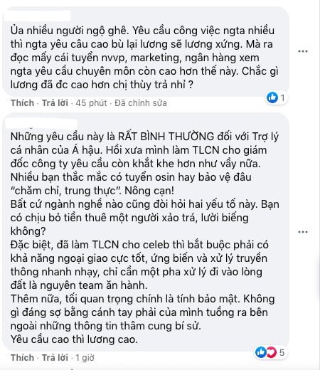 hoàng Thùy 3