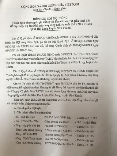 Chủ tịch Hội đồng thẩm định giá đất tỉnh Thanh Hóa năm 2019 là bà Lê Thị Thìn, Phó Chủ tịch UBND tỉnh Thanh Hóa hiện đã nghỉ hưu.