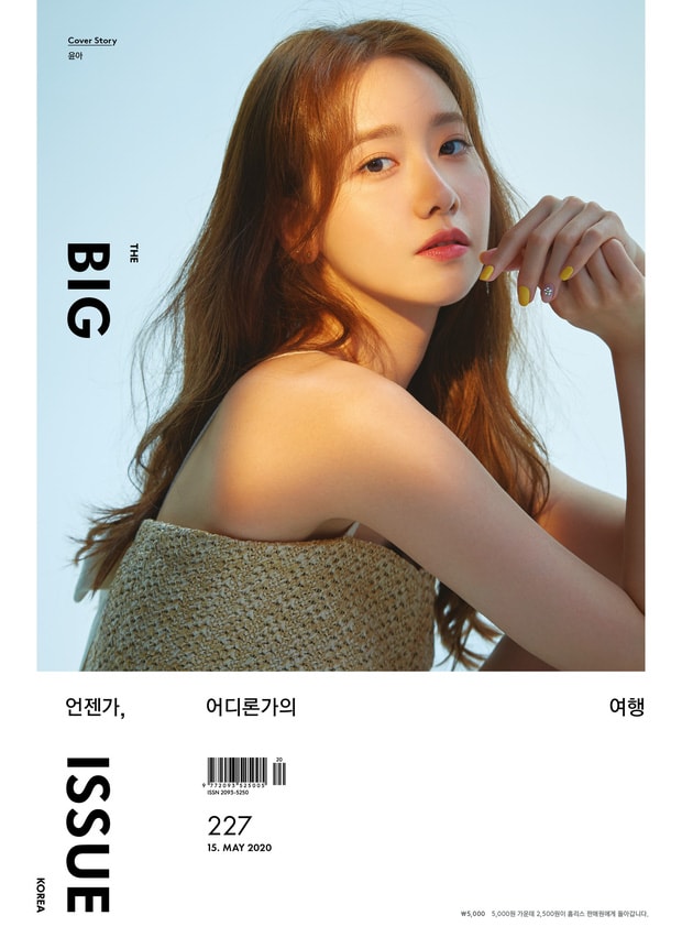 yona3