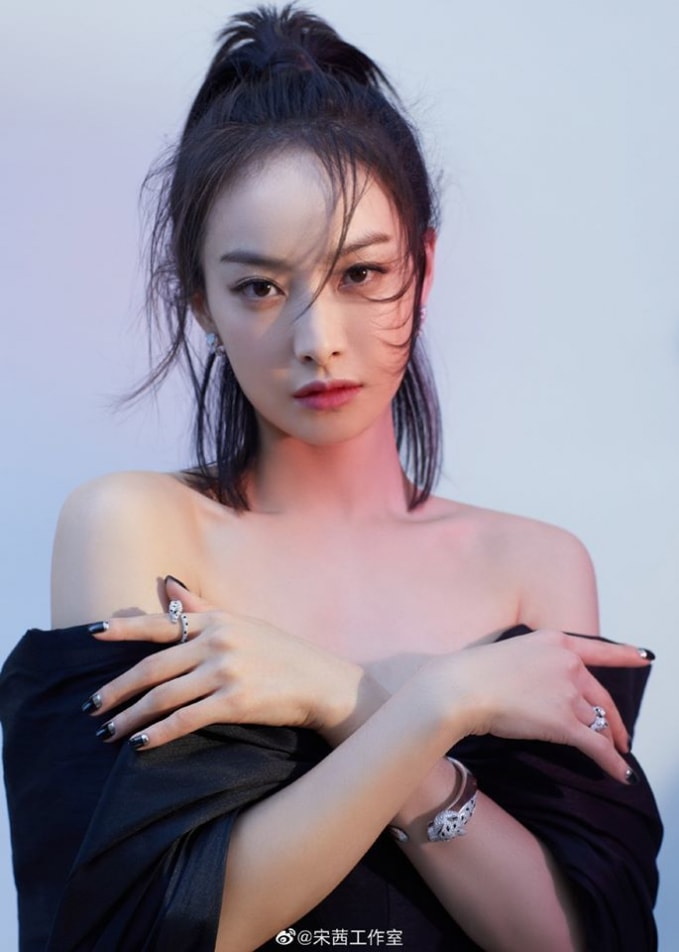 Tống Thiến