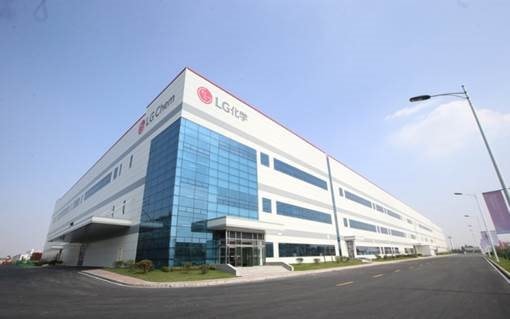 Nhà máy sản xuất pin dành cho xe điện của LG tại Trung Quốc. Ảnh: koreatimes