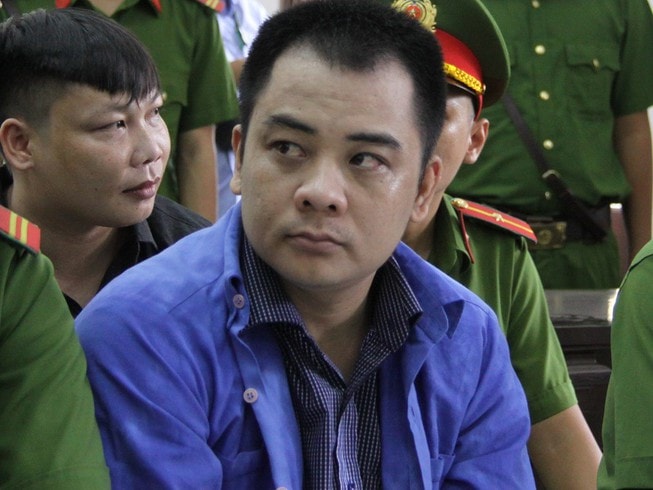 Giang