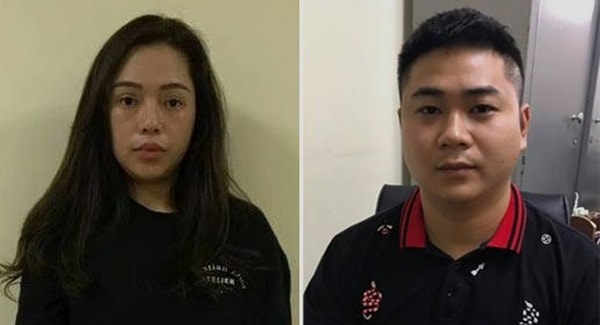 Các đối tượng cầm đầu đường dây đánh bạc, tổ chức đánh bạc Nguyễn Thị Hương Ly, Nguyễn Đức Mạnh