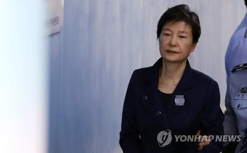 Cựu Tổng thống Hàn Quốc Park Geun-hye bị đề nghị phạt 35 năm tù. Ảnh: Yonhap