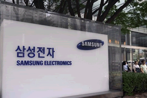 Samsung Electronics Co. Hàn Quốc. Ảnh: TL