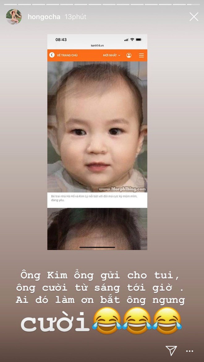 hà hồ1