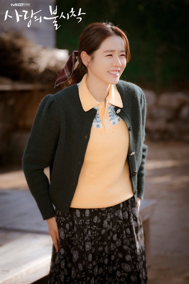 Son Ye Jin1
