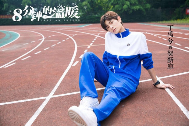 vũ hề
