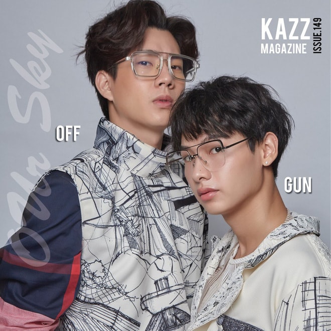 Off - Gun