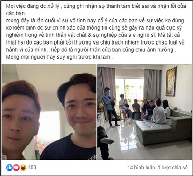 trấn thánh