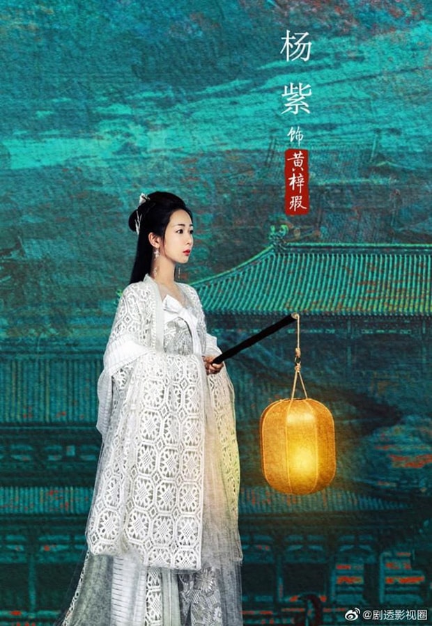 thanh trầm hành2