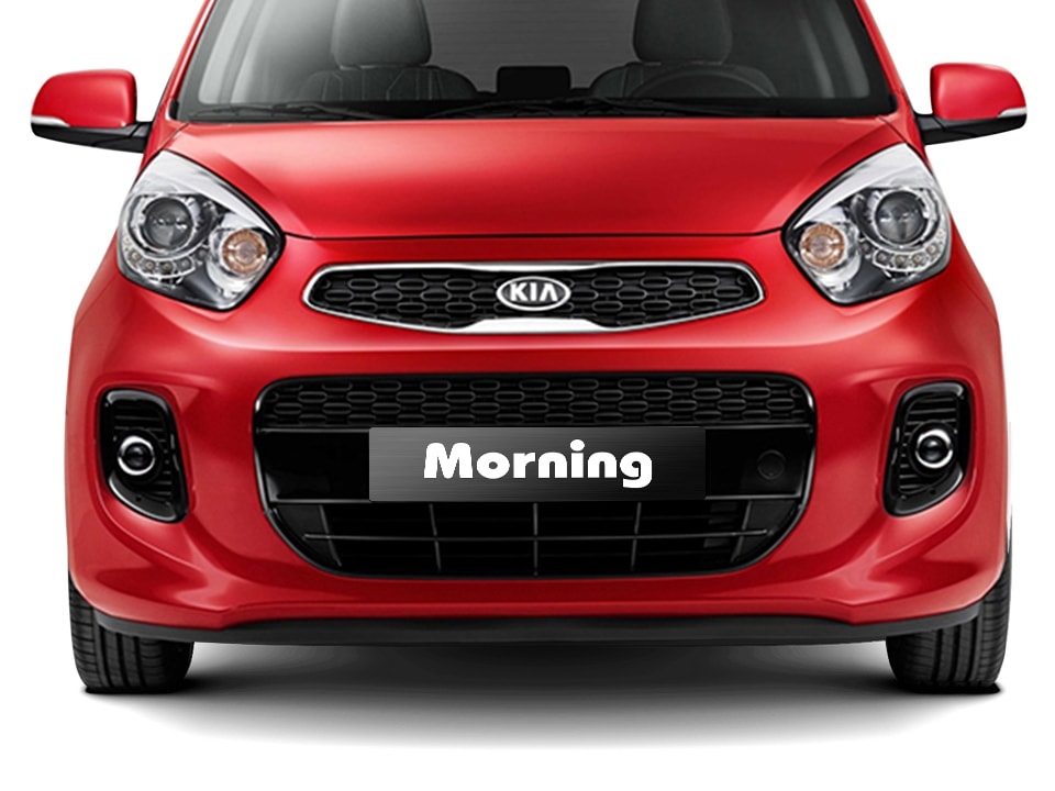 Kia Morning có công suất tối đa 86 mã lực.
