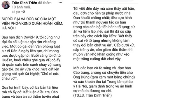 Thông tin liên quan đến hoạt động công vụ của ông Nguyễn Xuân Dũng được phản ánh công khai trên mạng xã hội