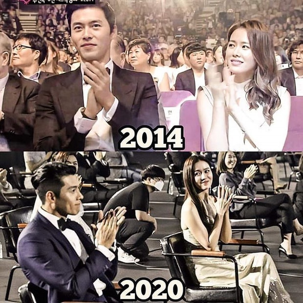 Son Ye Jin2