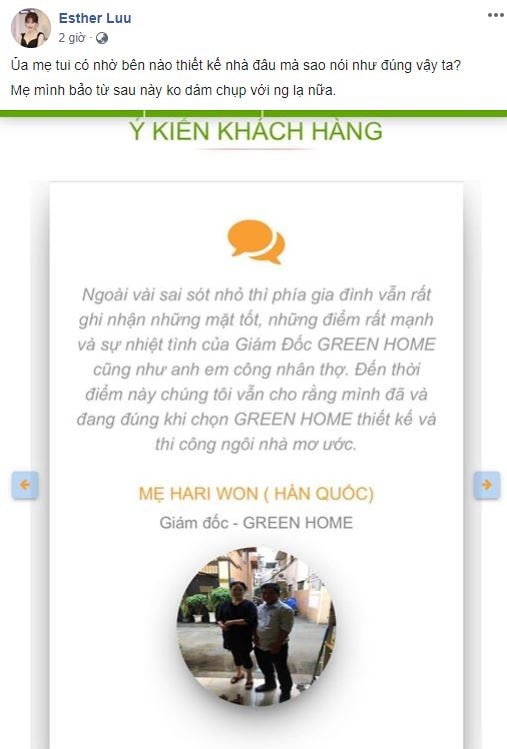 hari won
