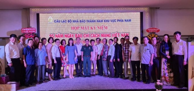 CLB Nhà báo Thành Nam khu vực phía Nam họp mặt kỷ niệm 95 năm ngày báo chí cách mạng Việt Nam tại TP.HCM