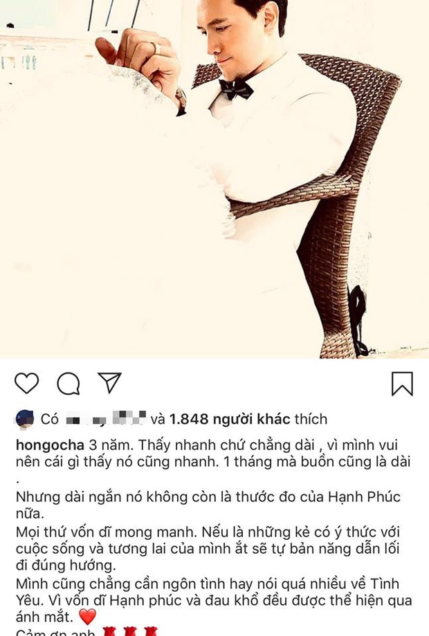 hà hồ3