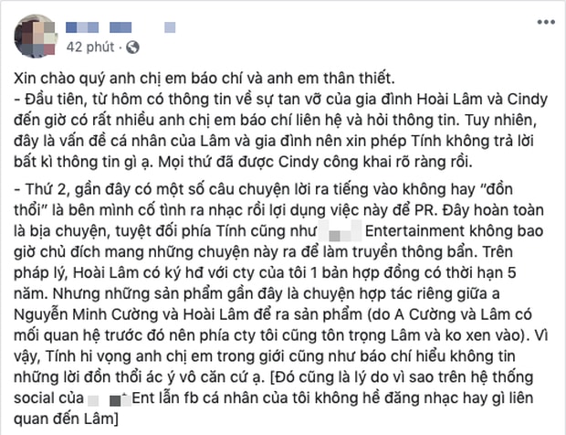 hoài lâm