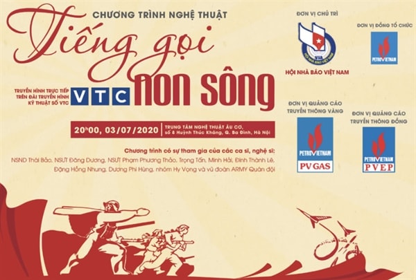 Chương trình nghệ thuật