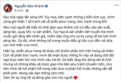 kcm2